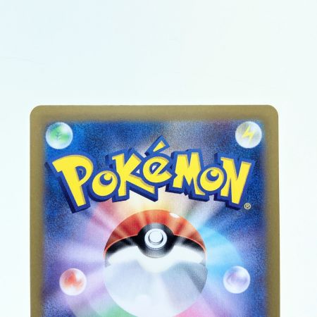   ポケモンカード ブラッキーex 217/187SAR ポケカ