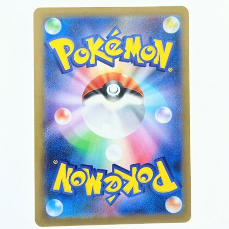   ポケモンカード ミュウex 347/190SAR ポケカ