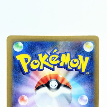   ポケモンカード ミュウex 347/190SAR ポケカ