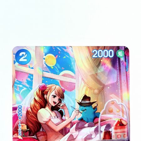   ワンピースカードシャーロット・プリン SPST12-012