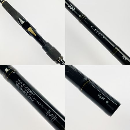  DAIWA ダイワ LATEO ラテオ 96M・R 05800036 竿袋付