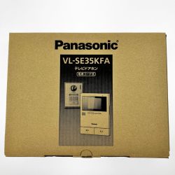▽▽ Panasonic パナソニック テレビドアホン 電源コード式 VL-SE35KFA 開封未使用品 Sランク