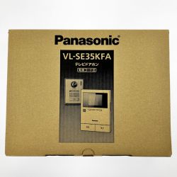 ▽▽ Panasonic パナソニック テレビドアホン 電源コード式 VL-SE35KFA 開封未使用品 Sランク