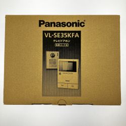 ▽▽ Panasonic パナソニック テレビドアホン 電源コード式 VL-SE35KFA 開封未使用品 Sランク