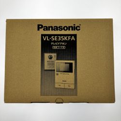 ▽▽ Panasonic パナソニック テレビドアホン 電源コード式 VL-SE35KFA 開封未使用品 Sランク