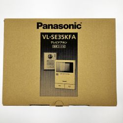 ▽▽ Panasonic パナソニック テレビドアホン 電源コード式 VL-SE35KFA 開封未使用品 Sランク