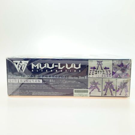   TVアニメ『マブラヴ オルタネイティヴ』Blu-ray Box II 武御雷クリアver.プラモデル付 *豪華版 未開封品