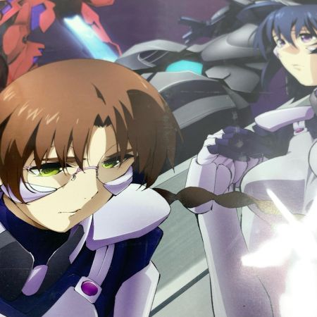   TVアニメ『マブラヴ オルタネイティヴ』Blu-ray Box II 武御雷クリアver.プラモデル付 *豪華版 未開封品