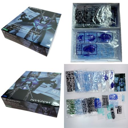   TVアニメ『マブラヴ オルタネイティヴ』Blu-ray Box Ⅳ 不知火クリアver. プラモデル＆オリジナルサントラCD付