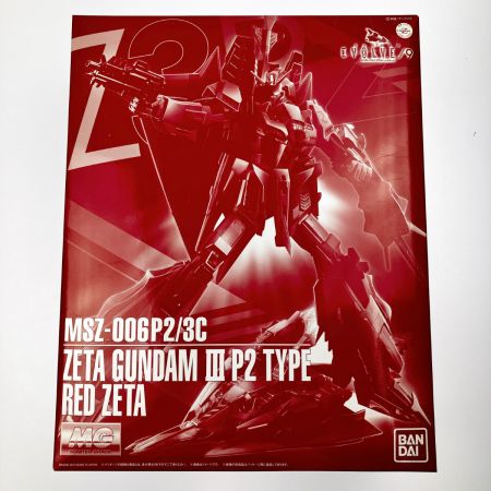   MG 1/100 ゼータガンダム3号機P2型 レッド・ゼータ 未組立品