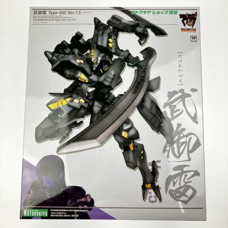  KOTOBUKIYA コトブキヤ 武御雷 Type-00C Ver.1.5 未組立品