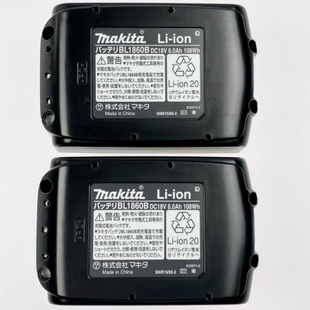 MAKITA マキタ ハンマドリル  HR244DRGXV 充電器・充電池2個・ケース付 18V