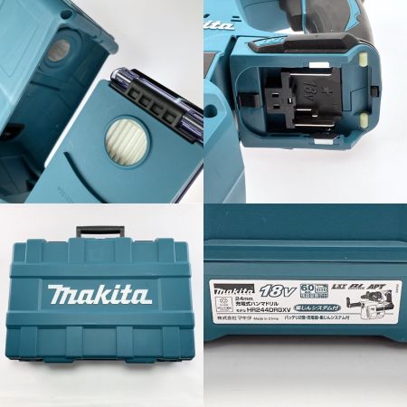 MAKITA マキタ ハンマドリル  HR244DRGXV 充電器・充電池2個・ケース付 18V