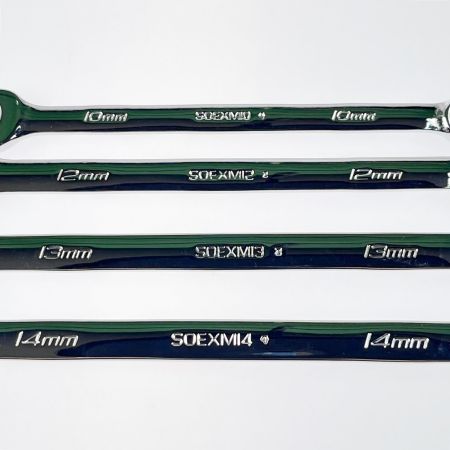  Snap-on スナップオンドライブプラス コンビネーションレンチ 4本セット SPPT615B