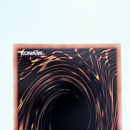   遊戯王 黒魔女ディアベルスター AGOY-JP006 QSE 25th