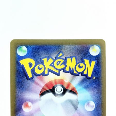   ポケモンカード ニンフィアex 212/187SAR ポケカ