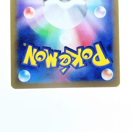   ポケモンカード ニンフィアex 212/187SAR ポケカ