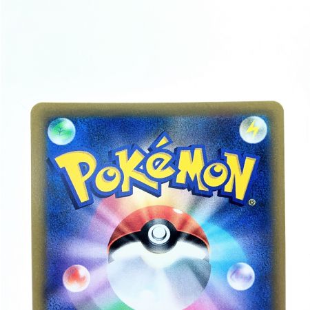   ポケモンカード マリィのプライド 419/414 ポケカ