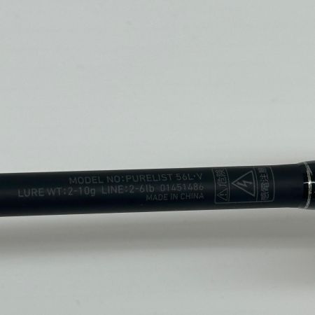 DAIWA ダイワ ルアーロッド ピュアリスト 56L・V 袋付 釣り フィッシング 01451486