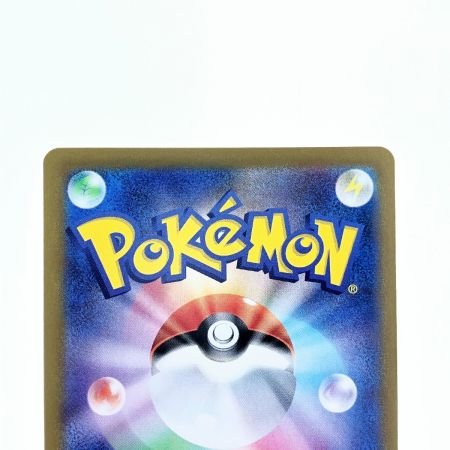   ポケモンカード ブラッキーex 217/187SAR ポケカ