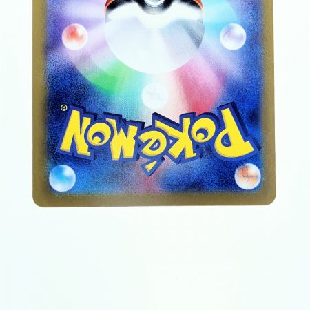   ポケモンカード ブラッキーex 217/187SAR ポケカ