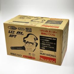 ▽▽ MAKITA マキタ 充電式ブロワ 18V MUB184DRGX Sランク