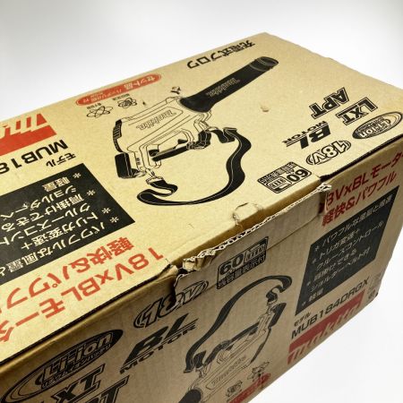  MAKITA マキタ 充電式ブロワ 18V MUB184DRGX