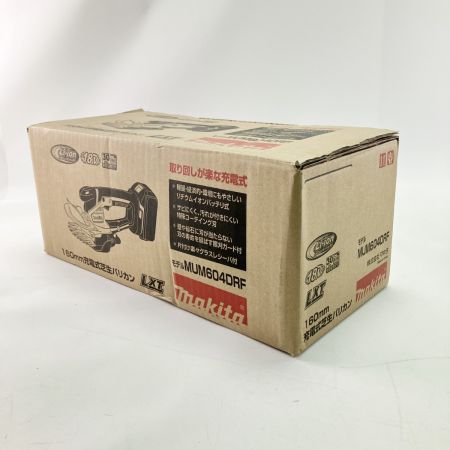  MAKITA マキタ 充電式 芝生バリカン 160mm 18V 3.0Ah 充電器 バッテリ付き MUM604DRF 開封未使用品
