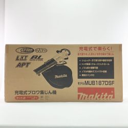 ▽▽ MAKITA マキタ 18V 充電式ブロワ集じん機 MUB187DSF Bランク