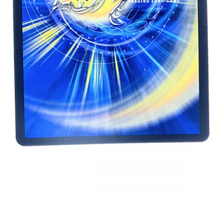   デュエルマスターズ ブルー・インパルス 24EX2SR超12超47 デュエマ