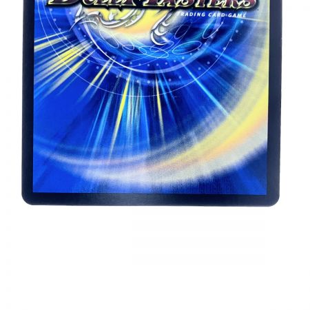   デュエルマスターズ 禁断竜王 Vol-Val-8 RP19KGM2B/20 デュエマ