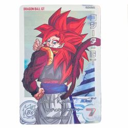 ▽▽  ドラゴンボールヒーローズ ゴジータ:GT UGM6-041DA Cランク