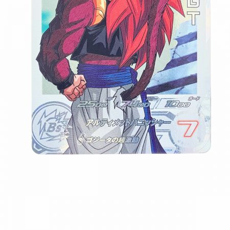   ドラゴンボールヒーローズ ゴジータ:GT UGM6-041DA