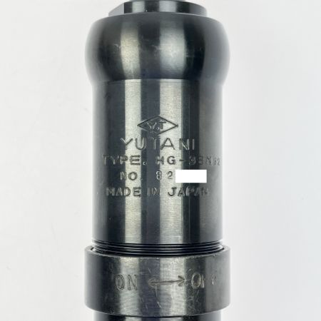  YUTANI ベビーグラインダペンシル型 HG-38NB-2