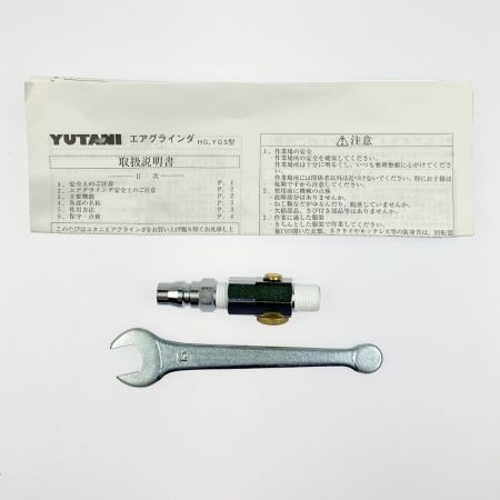  YUTANI ベビーグラインダペンシル型 HG-38NB-2