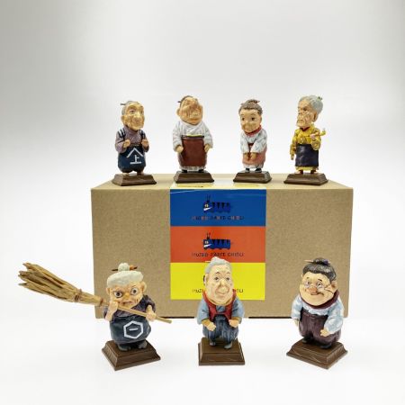   君たちはどう生きるか 七人の婆々 フィギュア セット 塗装済み完成品 三鷹の森ジブリ美術館 限定