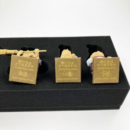   君たちはどう生きるか 七人の婆々 フィギュア セット 塗装済み完成品 三鷹の森ジブリ美術館 限定