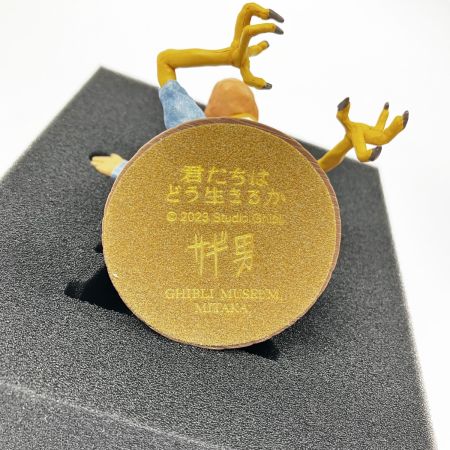  君たちはどう生きるか サギ男 フィギュア 塗装済み完成品 三鷹の森ジブリ美術館 限定