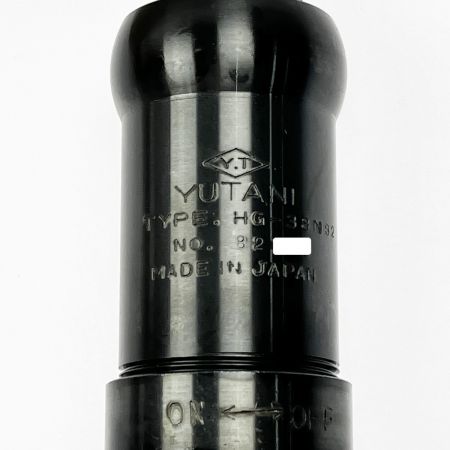  YUTANI ベビーグラインダペンシル型 HG-38NB-2