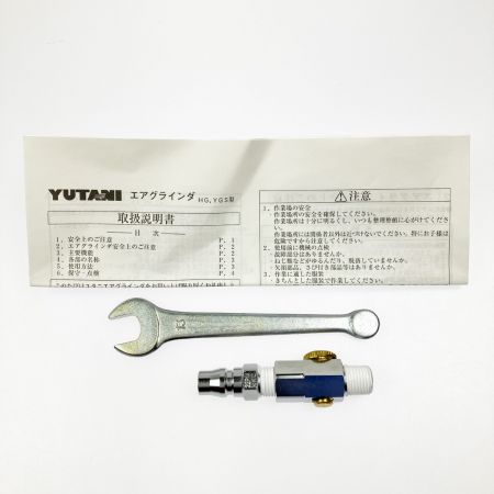  YUTANI ベビーグラインダペンシル型 HG-38NB-2