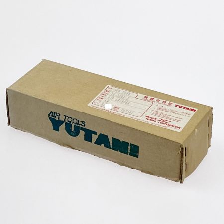  YUTANI ベビーグラインダペンシル型 HG-38NB-2