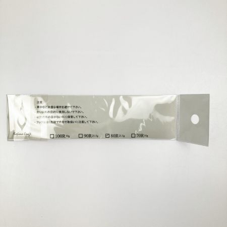  KOJIMA CRAFT コジマクラフト サムライカスタム 80R 23.5g ジグミノー