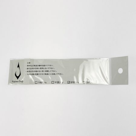  KOJIMA CRAFT コジマクラフト サムライカスタム 80R 23.5g ジグミノー