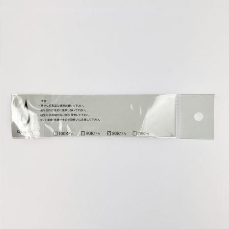  KOJIMA CRAFT コジマクラフト サムライカスタム 80R 23.5g ジグミノー