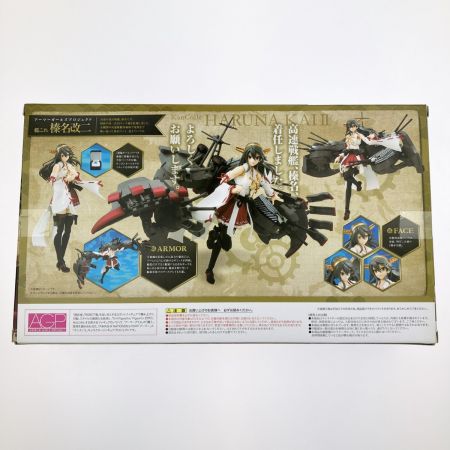   AGP アーマーガールズプロジェクト 艦これ 榛名改二 