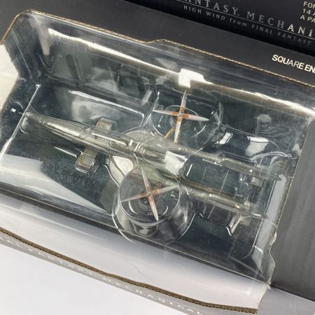  スクウェア・エニックス ファイナルファンタジーメカニカルアーツ ハイウインド FFVII 未開封品 箱ダメージ