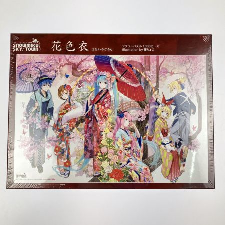   雪ミク スカイタウン限定 初音ミク 花色衣（はないろごろも）ジグソーパズル 1000ピース 未開封品