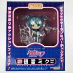 ▽▽  ねんどろいど 261 初音ミク 浴衣Ver.  未開封品 Nランク