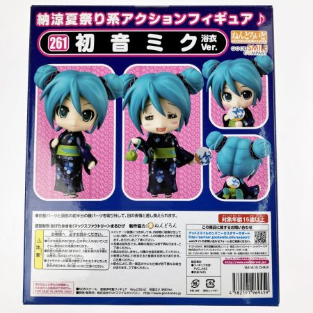   ねんどろいど 261 初音ミク 浴衣Ver.  未開封品