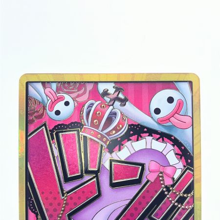   ワンピースカード 金枠 ドン!!カード(ゲッコー・モリア)